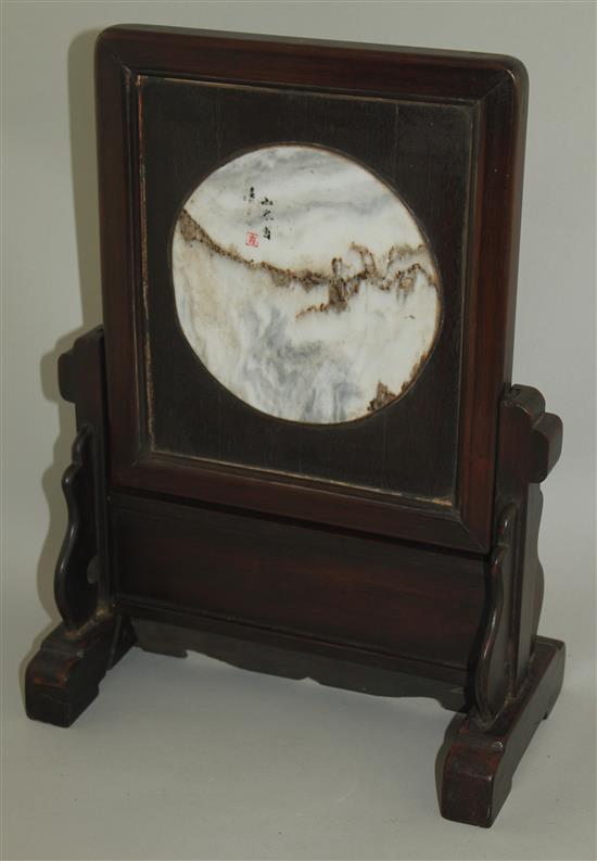 A Chinese rosewood and dreamstone inset table screen, late 19th / early 20th century, 41 x 30.5cm